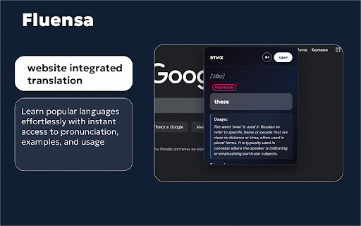 Fluensa - Smart Translation Assistant :: AI-powered translation tool with smart context understanding