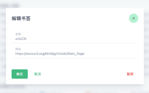 iBookmark - Bookmarks, Chrome Bookmark Manager :: A high-efficiency tool for quick browsing, searching, and managing Chrome bookmarks