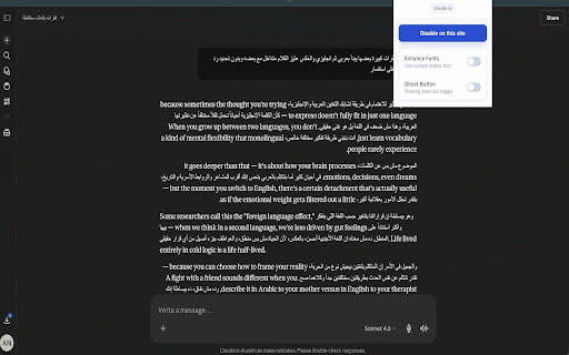 Text Fluent Pro :: Enhances reading experience by improving text direction and typography.