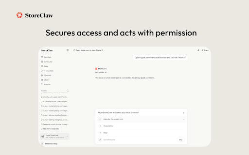 StoreClaw :: Connects StoreClaw AI to your browser and performs browser actions only after you grant authorization.