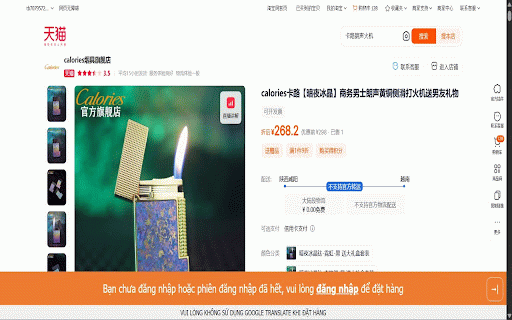 Công cụ đặt hàng của 7zone.net :: Công cụ đặt hàng của 7zone.net trên trình duyệt Chrome và Cốc Cốc