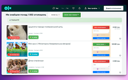 OLX Enhancer :: Покращуйте свій досвід на OLX за допомогою нотаток, фільтрів та іншого.