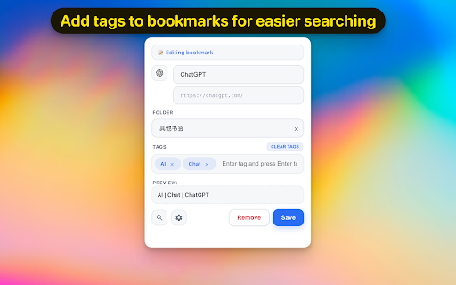 QuickMark :: 增强Chrome书签添加功能,支持快速搜索和智能推荐