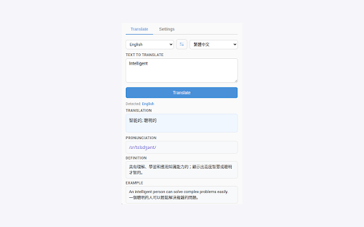 AI Translate :: Translate text using Gemini, Claude, Azure OpenAI, or any OpenAI-compatible API