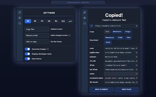 Element Copier :: Copy page elements as text, images, source code, and more.