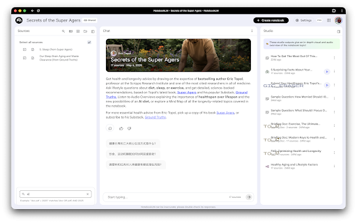 NotebookLM Enhancer :: An enhancer for NotebookLM, providing advanced search and double-line display mode.