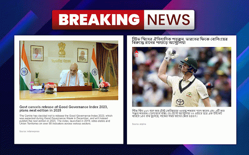 News Card Generator :: Generate beautiful news cards from any news page.