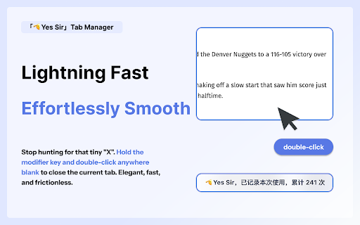 标签页AI自动分组|跨窗口管理|快速切换|双击关闭|智能语义搜索|毛玻璃风格 - YesSir :: YesSir:AI 跨窗口整理标签页,自动分组 + 快速切换 + 双击关闭 + 智能语义搜索 + 毛玻璃风格,让您彻底告别标签混乱。