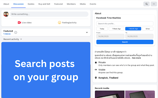 Facebook Time Machine – Past Post Finder :: Travel back in time on Facebook — search posts by specific dates on both feed and profile pages with ease.