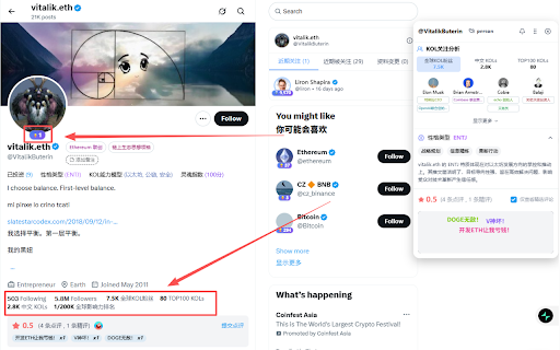 XHunt – Your Crypto Co-pilot on X :: Your Crypto Co-pilot on X