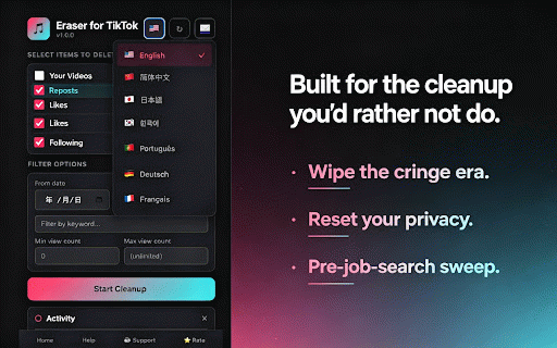 Eraser for TikTok :: Batch cleanup tool for TikTok