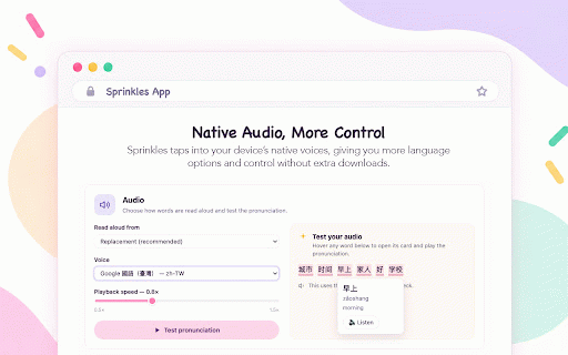 Sprinkles :: Sprinkles learned vocabulary into webpages to help you learn languages passively every day. Friendly and memorable.