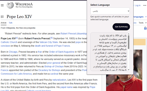 MahSummary: Fast & Free Summary and Translate Any Page :: Instantly Summarize Any Page or Article in Your Language with AI!