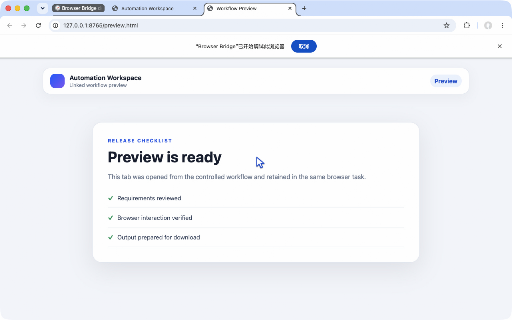Browser Bridge :: Connects Chromium-family browsers to local automation tools through Native Messaging and the Chrome DevTools Protocol.