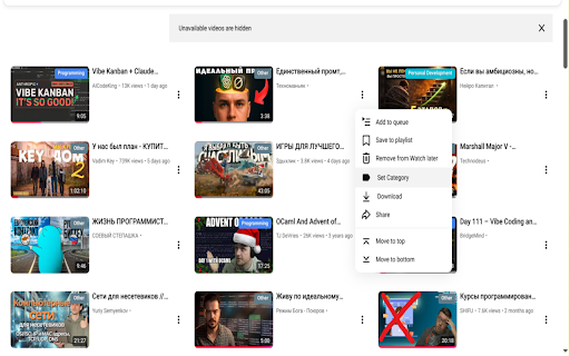 YouTube Watch Later Enhancer :: Enhance YouTube Watch Later playlist with grid view, auto-categorization, filtering, and more