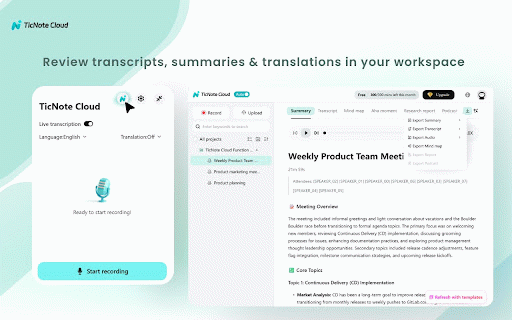 TicNote Cloud: AI Meeting Notes — Record & Transcribe with Translation :: Record & transcribe web meetings with live captions & translation for Google Meet. AI meeting notes in TicNote Cloud—no bot.