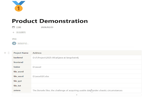 Current Open :: Modern developers live inside structured knowledge systems like Notion, documentation pages, and task managers. However, there is…