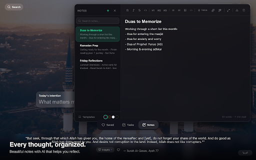Rhemn :: Muslim new tab — daily Quran verse, Qibla, tasks & weather. Rhemn Pro adds prayer times, notes & AI Quran insights.