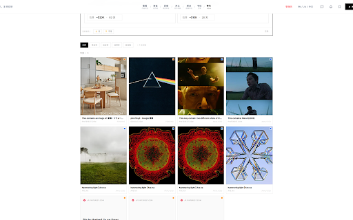 CREA — Send to Inbox :: Capture images, links, and notes from anywhere on the web — directly to your CREA inbox. Save now. Recognize later.