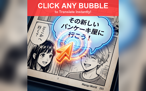 Manga & Webtoon Translator - Screen OCR :: Read raw manga, manhwa, and webtoons instantly. AI-powered screen translator and OCR tool. Click to extract and translate any text.