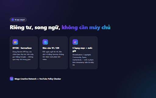 Policy Checker for YouTube - Mega Creative :: AI quét video YouTube tìm rủi ro vàng hoá, bản quyền & chính sách — kèm mốc thời gian và cách khắc phục. BYOK Gemini, Việt/Anh.