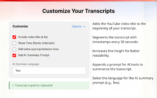 EasyScript: YouTube Subtitle & Transcript Downloader :: Download YouTube subtitles & transcripts (TXT, SRT, RAW) with smart 30s grouping and send them to ChatGPT / Gemini / Claude
