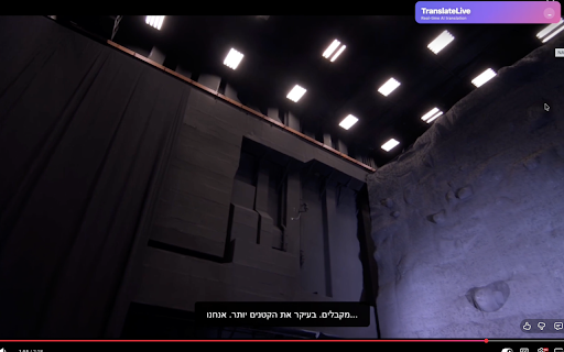 TranslateLive :: Real-time audio translation