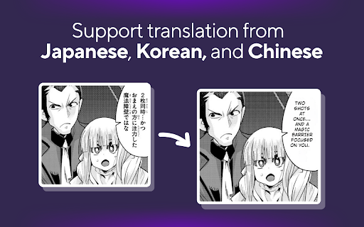 Manga Translator Extension :: AI-Powered Translator for RAW Manga, Manhua & Manhwa