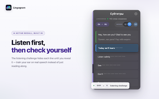 Dual Subtitles for HDrezka — Lingogram :: Dual subtitles for HDrezka — English and Russian at once. Learn from what you watch, save words in one tap. Free.