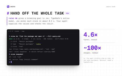 reins :: Drive your real, logged-in browser from your coding agent (via the reins CLI).