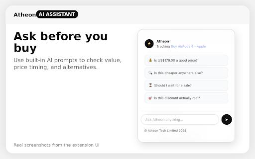 Atheon - AI Price Tracker :: Shopping assistant for price history, comparisons, discount checks, and alerts on supported stores.