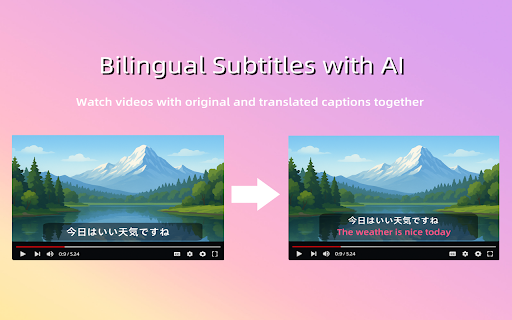 TransorAI - AI Translator | Web, PDF, Images :: Free AI translator for web pages, YouTube/Netflix subtitles, PDFs & images. Real-time bilingual translation tool.