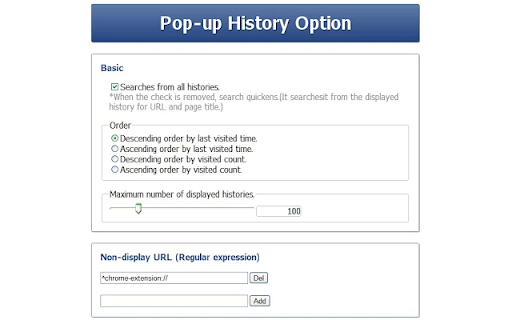 Pop-up History :: Pop-up a History