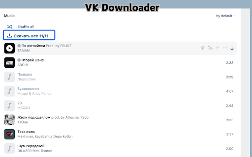 vk video downloader - vk downloader :: Download VK videos in HD quality. Save videos, music & photos from VK with one click. Fast, secure & free VK media downloader.