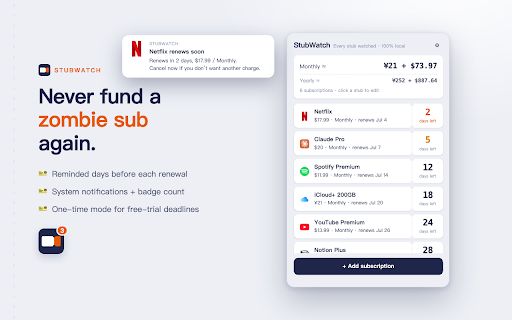 StubWatch — Subscription Reminder :: Minimal subscription tracker: log subscriptions, get reminded before renewal, see monthly & yearly spend. Syncs across devices.