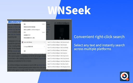 万能搜Max :: 万能搜Max - 一款高效的多平台聚合搜索工具,让您一键获取全面搜索结果