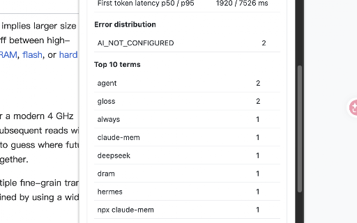Gnosis :: Explain terms in their page context