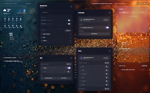GalpiDock :: Customizable New Tab Dashboard with widgets
