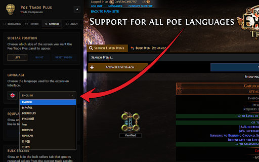 Poe Trade Plus :: Poe Trade Plus enhances the Path of Exile trade site with bookmarks, history and result tools.