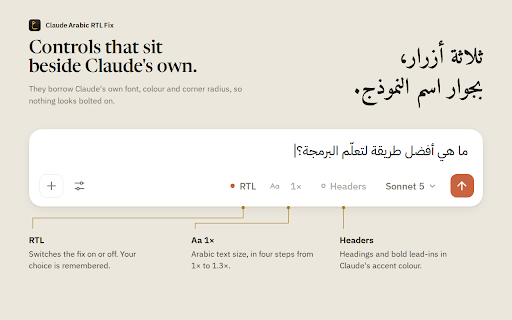 Claude Arabic RTL Fix :: Makes Arabic readable on claude.ai: automatic right-to-left direction, optional text size and heading highlight.