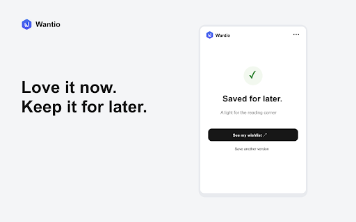Wantio — Add to Wishlist :: Save products to your Wantio wishlist from the current page.