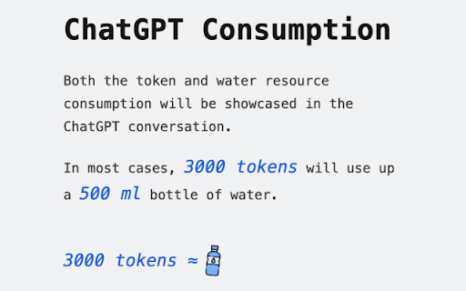 ChatGPT Consumption :: Show how many tokens and resources the conversation consumed
