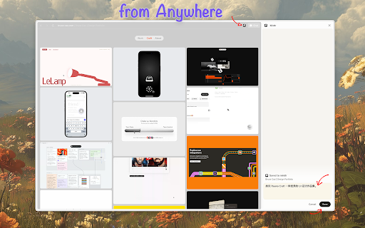 Minttr :: Capture your curiosity