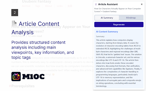 M10C | Web page & Video to Mindmap :: Summary video, or convert video to mindmap