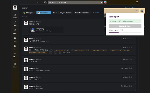 slack-xport :: Copy Slack search results as Markdown-formatted YAML, ready to paste into LLM prompts.