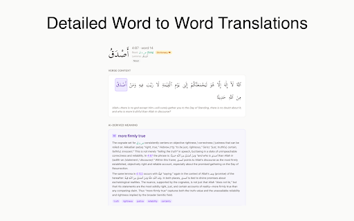 Quran Research Tool :: Identifies Quranic Arabic on any page: morphology, AI translations, exegesis, pre-Islamic poetry, grammar notes, roots.