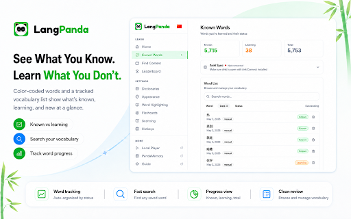 LangPanda :: Learn languages by watching content. Dictionary popup, word highlighting, and sentence mining to PandaMemory or Anki.