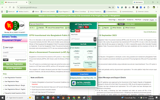 eGP Tender Assistant Pro :: Productivity assistant for registered eGP users with autofill, encryption workflow support, mapping, trial and subscription control.
