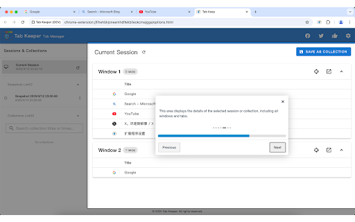 Tab Keeper :: Powerful tab management made simple. Save and restore browsing sessions with one click, while optimizing memory and battery usage.