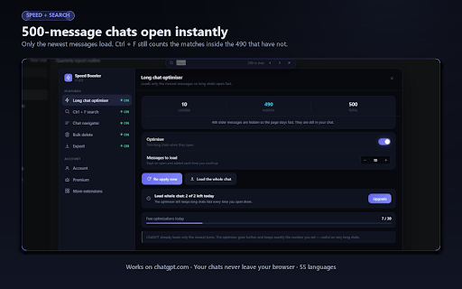 ChatGPT Speed Booster: Export, Search, Delete :: Export any ChatGPT chat as a file, search every message, bulk delete old chats and keep long conversations fast.